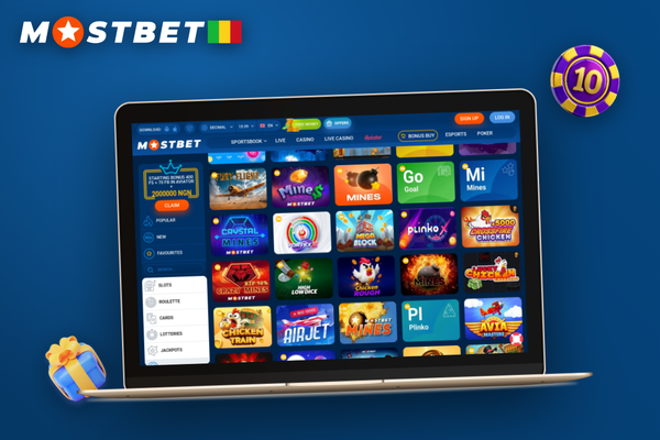 Écran de connexion du client Mostbet sur macOS, simple et sécurisé