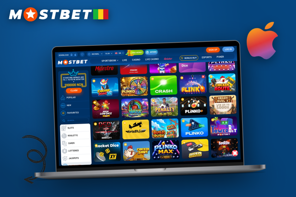 Le client Mostbet pour PC se met à jour automatiquement sous Windows sans intervention